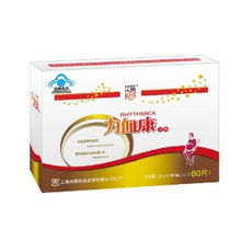 鴻儒牌力血康孕婦補鐵咀嚼片深度解析 鐵鋅同補，是否值得選擇？