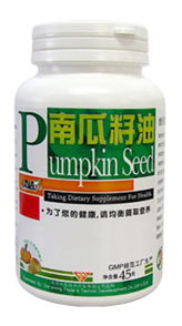 維倪，守護(hù)您的健康每一步——維倪歡迎您片劑系列介紹